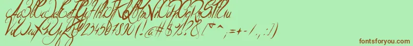 ElegantDragonItalic-fontti – ruskeat fontit vihreällä taustalla