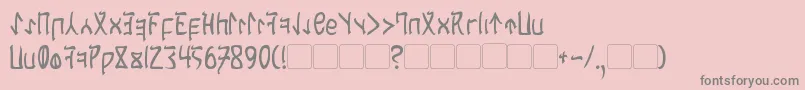 フォントCardosan – ピンクの背景に灰色の文字