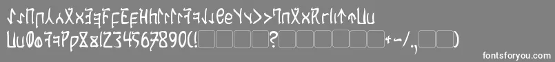 フォントCardosan – 灰色の背景に白い文字