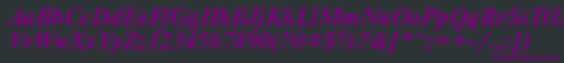 Шрифт NewtoncBolditalic – фиолетовые шрифты на чёрном фоне
