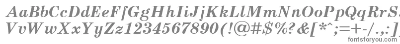 Scbbi-fontti – harmaat kirjasimet valkoisella taustalla
