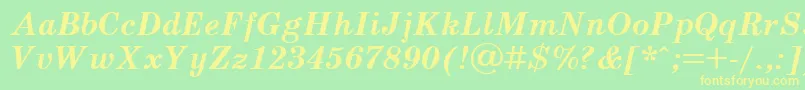 Scbbi Font – Yellow Fonts on Green Background