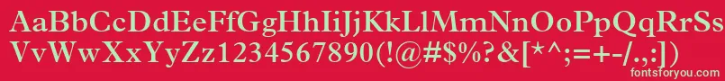 フォントPlantinMtSemiBold – 赤い背景に緑の文字