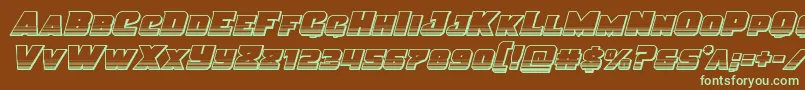 Шрифт Justicechrome – зелёные шрифты на коричневом фоне