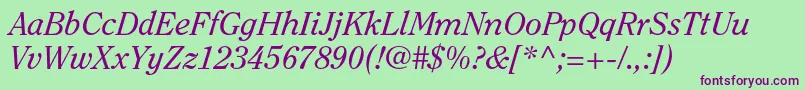ClearfacestdItalic-fontti – violetit fontit vihreällä taustalla
