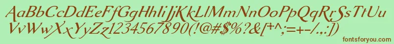 Aurelisadfscriptno2stdItalic Font – Brown Fonts on Green Background