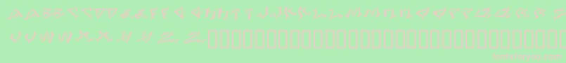 フォントLhfDefArtistConvex – 緑の背景にピンクのフォント