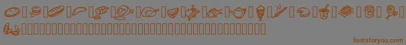 Pwfoodcons Font – Brown Fonts on Gray Background