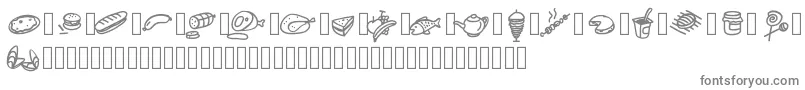 Pwfoodcons Font – Gray Fonts