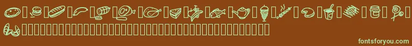Pwfoodcons Font – Green Fonts on Brown Background