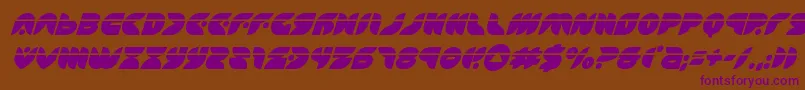 Puffangellaserital Font – Purple Fonts on Brown Background