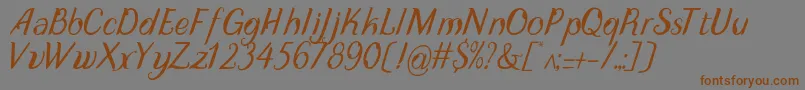 Шрифт DisguiseDisplayItalic – коричневые шрифты на сером фоне