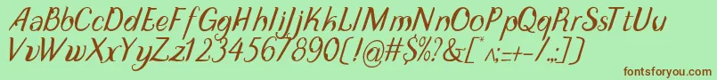 DisguiseDisplayItalic Font – Brown Fonts on Green Background