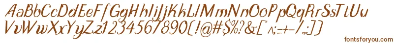 フォントDisguiseDisplayItalic – 茶色のフォント