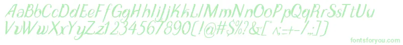Шрифт DisguiseDisplayItalic – зелёные шрифты