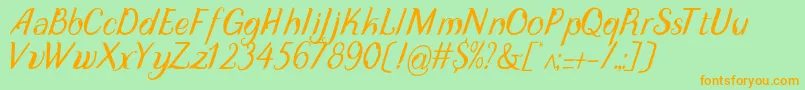 Шрифт DisguiseDisplayItalic – оранжевые шрифты на зелёном фоне