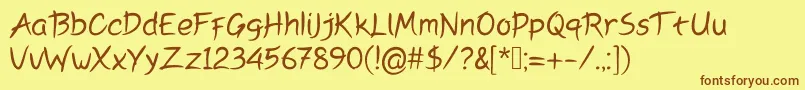 Peyoriregular Font – Brown Fonts on Yellow Background