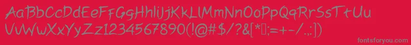 フォントPeyoriregular – 赤い背景に灰色の文字