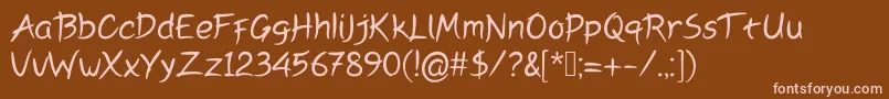 Peyoriregular Font – Pink Fonts on Brown Background