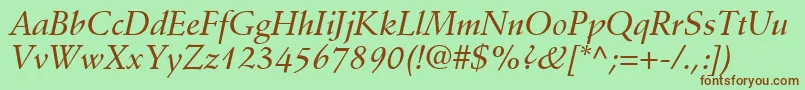 Шрифт DeutchMediumSsiMediumItalic – коричневые шрифты на зелёном фоне