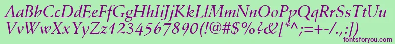 DeutchMediumSsiMediumItalic-Schriftart – Violette Schriften auf grünem Hintergrund
