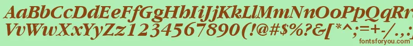 Шрифт GaramondcttBolditalic – коричневые шрифты на зелёном фоне