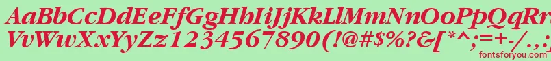 Шрифт GaramondcttBolditalic – красные шрифты на зелёном фоне