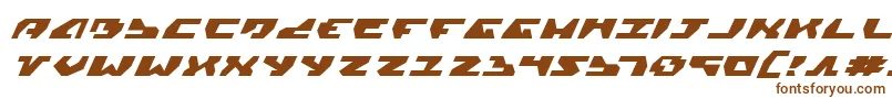 フォントGyrfalconExpandedItalic – 白い背景に茶色のフォント