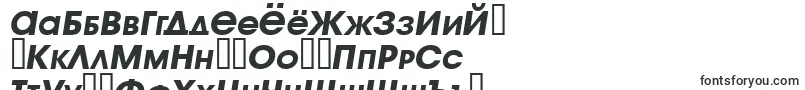 Avant26 Font – Kyrgyz Fonts