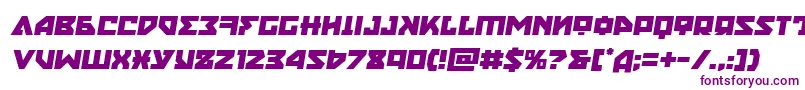 Nyetsemital Font – Purple Fonts