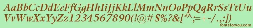 KalixSemiboldItalic Font – Brown Fonts on Green Background