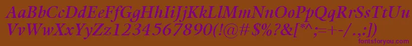 KalixSemiboldItalic Font – Purple Fonts on Brown Background