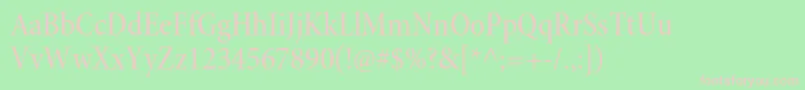 MinionproMediumcnsubh Font – Pink Fonts on Green Background