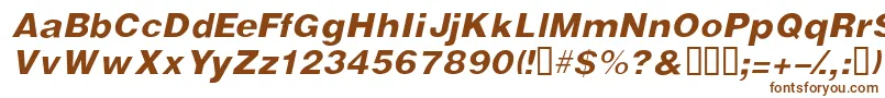VivassskItalic-fontti – ruskeat fontit valkoisella taustalla