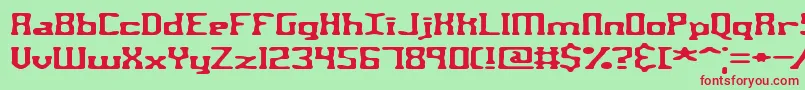 AspartameBrk Font – Red Fonts on Green Background