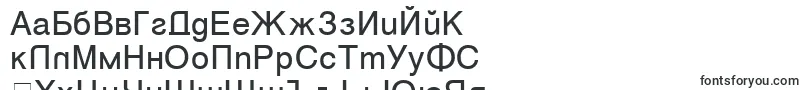Vantaplain-Schriftart – bulgarische Schriften