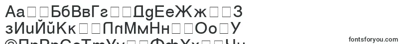 Vantaplain Font – Uighur Fonts