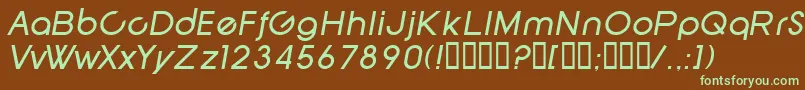 フォントSfNewRepublicItalic – 緑色の文字が茶色の背景にあります。