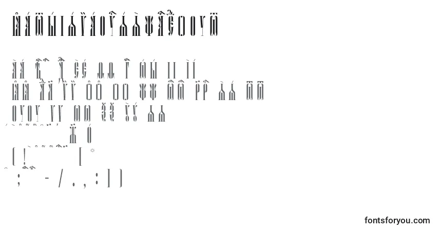 Шрифт KathismaUcsSpacedout – алфавит, цифры, специальные символы