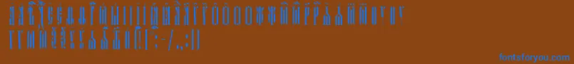 KathismaUcsSpacedout Font – Blue Fonts on Brown Background