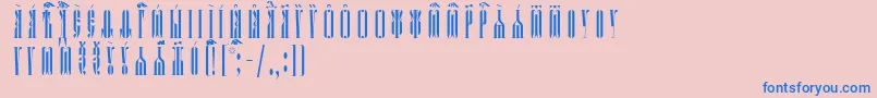 KathismaUcsSpacedout Font – Blue Fonts on Pink Background