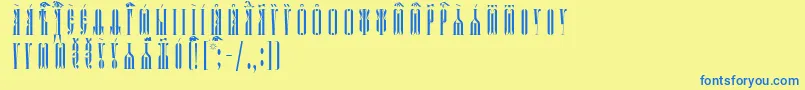 KathismaUcsSpacedout Font – Blue Fonts on Yellow Background