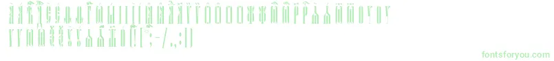 KathismaUcsSpacedout Font – Green Fonts on White Background
