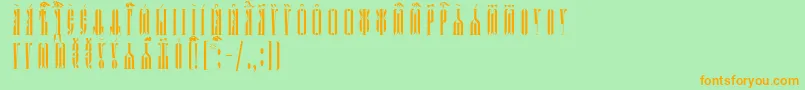 KathismaUcsSpacedout Font – Orange Fonts on Green Background