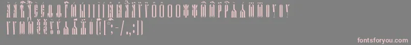 KathismaUcsSpacedout Font – Pink Fonts on Gray Background