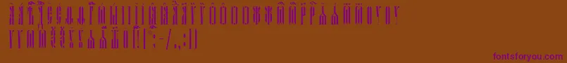 KathismaUcsSpacedout Font – Purple Fonts on Brown Background
