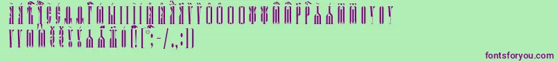 KathismaUcsSpacedout Font – Purple Fonts on Green Background
