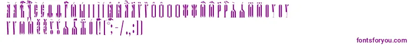 KathismaUcsSpacedout Font – Purple Fonts on White Background