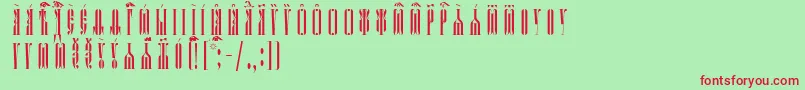 KathismaUcsSpacedout Font – Red Fonts on Green Background