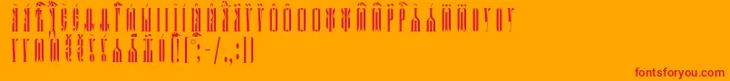 KathismaUcsSpacedout Font – Red Fonts on Orange Background